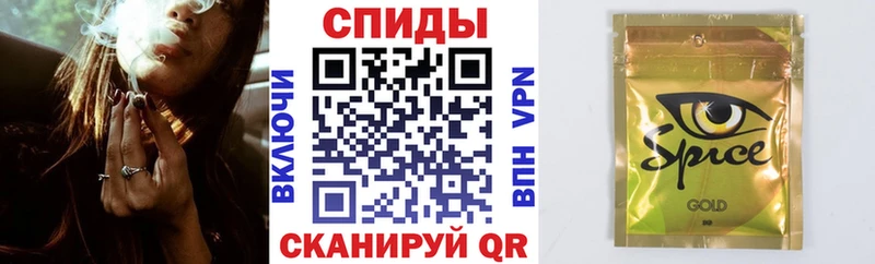 кракен сайт  дарнет шоп  Искитим  БУТИРАТ жидкий экстази 