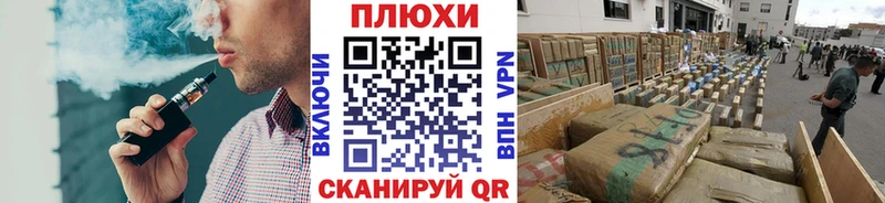 Гашиш убойный  Искитим 