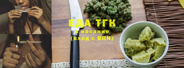 спиды Шали
