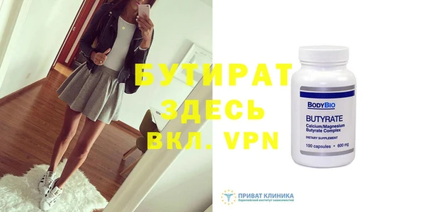 PSILOCYBIN Шадринск