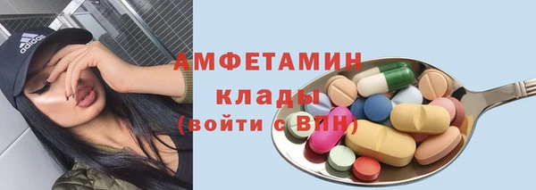 марихуана Гусь-Хрустальный