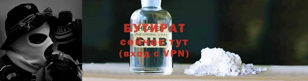 марихуана Гусь-Хрустальный