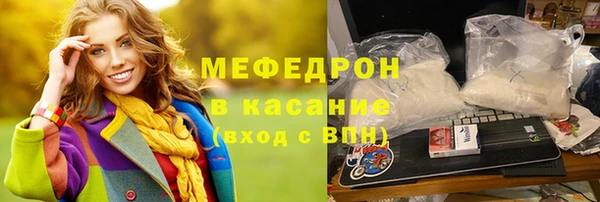 apvp Гусиноозёрск
