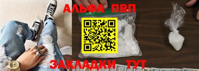 mix Нальчик