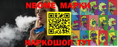 MDMA Тверь