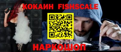 mix Нальчик