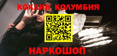 mix Нальчик