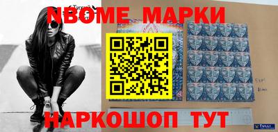 mix Нальчик