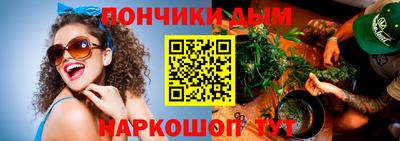 mix Нальчик