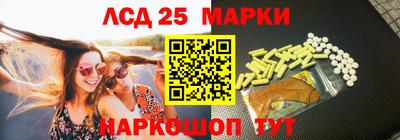 скорость mdpv Татарск