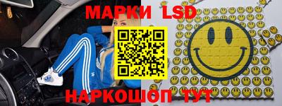 мефедрон Нарткала