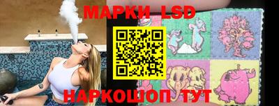 винт Наро-Фоминск