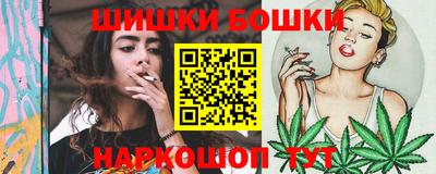 ГАЛЛЮЦИНОГЕННЫЕ ГРИБЫ Тара