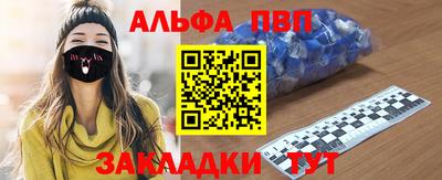 mix Нальчик