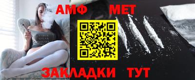 mix Нальчик