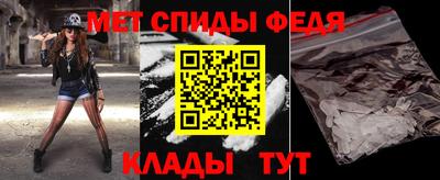 mix Нальчик