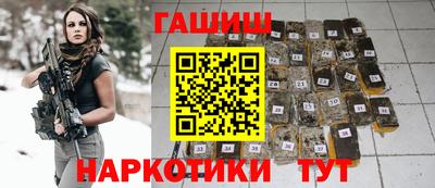 mix Нальчик