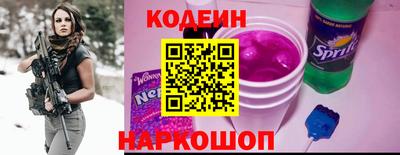 mix Нальчик
