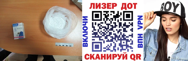 ЛСД экстази ecstasy  Искитим 